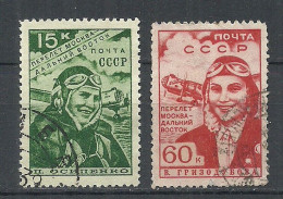 RUSSLAND RUSSIA 1939 Michel 690 & 692 O - Used Stamps