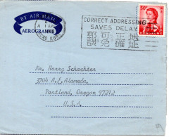 71780 - Hong Kong - 1965 - 50c QEII EF A Aerogramm KOWLOON - ... -> Portland, OR (USA) - Storia Postale