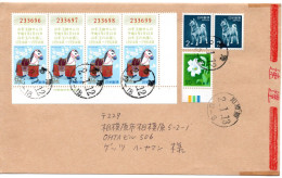 71784 - Japan - 1990 - 4@¥62 Neujahr '90 MiF A EilBf TAKATSU -> SAGAMIHARA - Briefe U. Dokumente