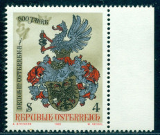 Austria 1982 Printing Anniversary,Letterpress Coat Of Arms,Mi.1701,MNH - Timbres