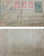 P) 1948 PAKISTAN, LOCAL MOTIFS, POSTAL STATIONERY, CIRCULATED, XF - Pakistan