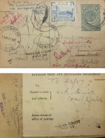 P) 1957 PAKISTAN, 8TH ANNIVERSARY OF INDEPENDENCE, TEXTILE MILL, CIRCULATED TO BANGLADESH, POSTAL STATIONERY, XF - Pakistan