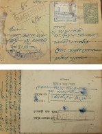 P) 1958 PAKISTAN,TEXTILE MILL, 6 ANNAS, INDEPENDENCE, CIRCULATED TO BANGLADESH, POSTAL STATIONERY, OVAL CANCELLATION, XF - Pakistan