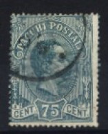 Regno Usati Di Qualità:  Pacchi Postali  N. 4 - Paketmarken