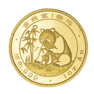 Association Numismatique Américaine-Médaille Or Panda Anniversaire De La Convention De Cincinnati-1988 - Profesionales/De Sociedad