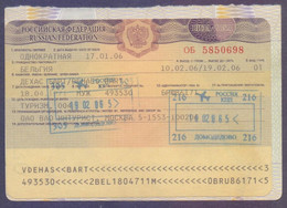 RUSSIAN FEDERATION RUSSIA - Old Travel Document VISA Fee Revenue Sticker Stamp On Passport Page, Used 2006 - Fiscali