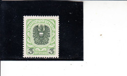 AUSTRIA  1921 - Unificato  227A*  (L) -  Stemma - Ungebraucht