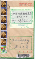 71837 - Japan - 1989 - 6@¥70 MiF A Geld-R-Bf TOKYO ADACHISEKIHARA -> Sagamihara - Covers & Documents