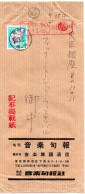 71838 - Japan - 1989 - ¥62 Muschel EF A Bf SHINJUKUKITA -> Tokyochuo, Als "unzustellbar" Zurueck - Storia Postale