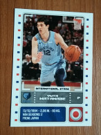 ST 7 - NBA SEASONS 2019-20, Sticker, Autocollant, PANINI, No. 431 Yuta Watanabe International Stars - Boeken