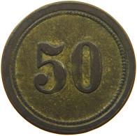 KAISERREICH 50 PFENNIG   #t140 0199 - 50 Pfennig