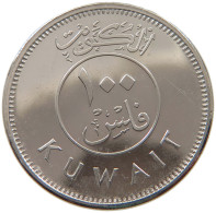 KUWAIT 100 FILS 2012  #a037 0299 - Koweït