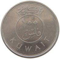 KUWAIT 100 FILS 2009  #a037 0151 - Kuwait