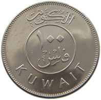 KUWAIT 100 FILS 2003  #a037 0271 - Kuwait