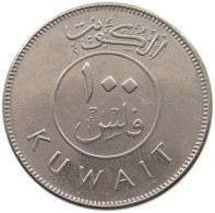 KUWAIT 100 FILS 1998  #a037 0137 - Kuwait