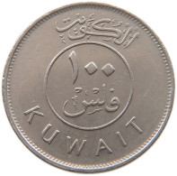 KUWAIT 100 FILS 1995  #a037 0143 - Kuwait