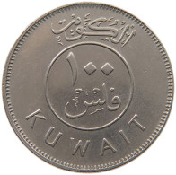 KUWAIT 100 FILS 1990  #a079 0299 - Koweït