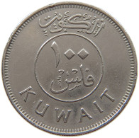 KUWAIT 100 FILS 1988  #a043 0553 - Kuwait