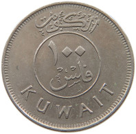 KUWAIT 100 FILS 1988  #a037 0309 - Koweït