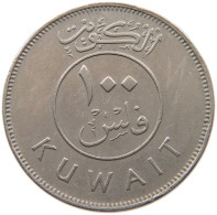 KUWAIT 100 FILS 1985  #a037 0113 - Koweït