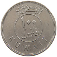 KUWAIT 100 FILS 1983  #a037 0281 - Kuwait