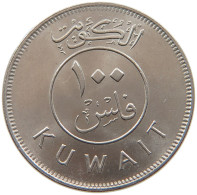 KUWAIT 100 FILS 1983  #a037 0153 - Kuwait