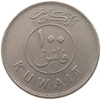 KUWAIT 100 FILS 1983  #a037 0119 - Kuwait