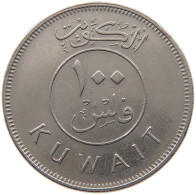 KUWAIT 100 FILS 1981  #a049 0671 - Kuwait