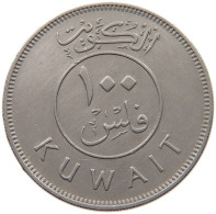 KUWAIT 100 FILS 1980  #a056 0029 - Kuwait