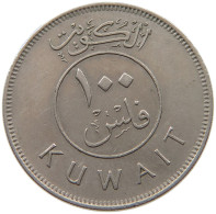 KUWAIT 100 FILS 1980  #a037 0293 - Koweït