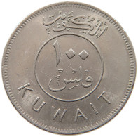 KUWAIT 100 FILS 1980  #a037 0145 - Kuwait