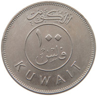 KUWAIT 100 FILS 1980  #a037 0125 - Kuwait