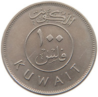 KUWAIT 100 FILS 1979  #a037 0133 - Kuwait