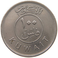 KUWAIT 100 FILS 1977  #a049 0665 - Koweït