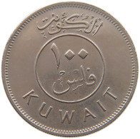 KUWAIT 100 FILS 1976  #a061 0219 - Koweït