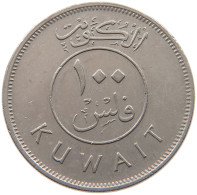 KUWAIT 100 FILS 1977  #a037 0139 - Kuwait