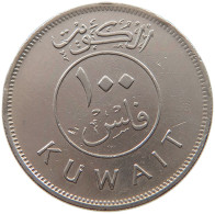 KUWAIT 100 FILS 1976  #a056 0031 - Kuwait