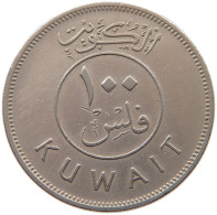 KUWAIT 100 FILS 1976  #a049 0657 - Kuwait