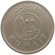 KUWAIT 100 FILS 1976  #a043 0549 - Kuwait