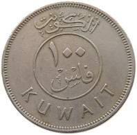 KUWAIT 100 FILS 1976  #a037 0297 - Kuwait