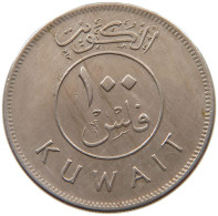 KUWAIT 100 FILS 1976  #a037 0287 - Kuwait