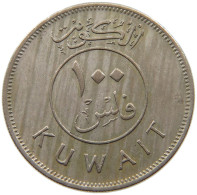 KUWAIT 100 FILS 1976  #a037 0275 - Kuwait