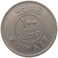 KUWAIT 100 FILS 1975  #a049 0663 - Kuwait