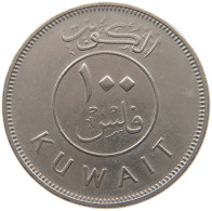KUWAIT 100 FILS 1975  #a061 0215 - Koweït