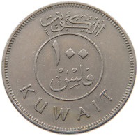 KUWAIT 100 FILS 1975  #a037 0115 - Koweït