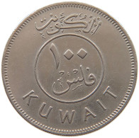 KUWAIT 100 FILS 1974  #a061 0221 - Koweït