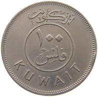 KUWAIT 100 FILS 1974  #a061 0213 - Koweït