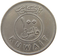 KUWAIT 100 FILS 1973  #a043 0551 - Koweït