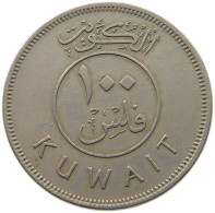 KUWAIT 100 FILS 1973  #a037 0279 - Koweït