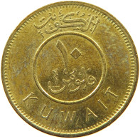 KUWAIT 10 FILS 2011  #a037 0399 - Koweït